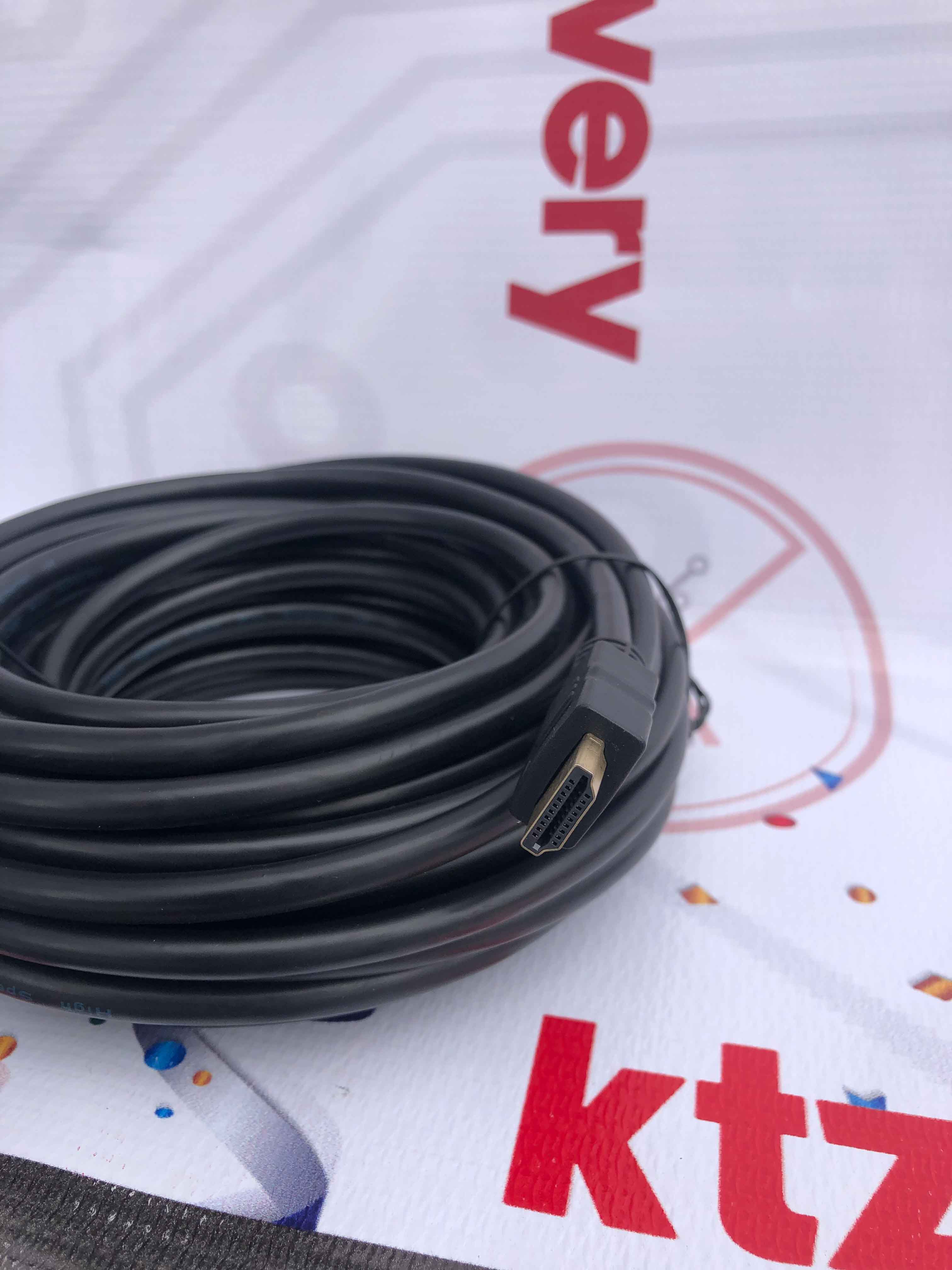 HDTV Cable 15m
