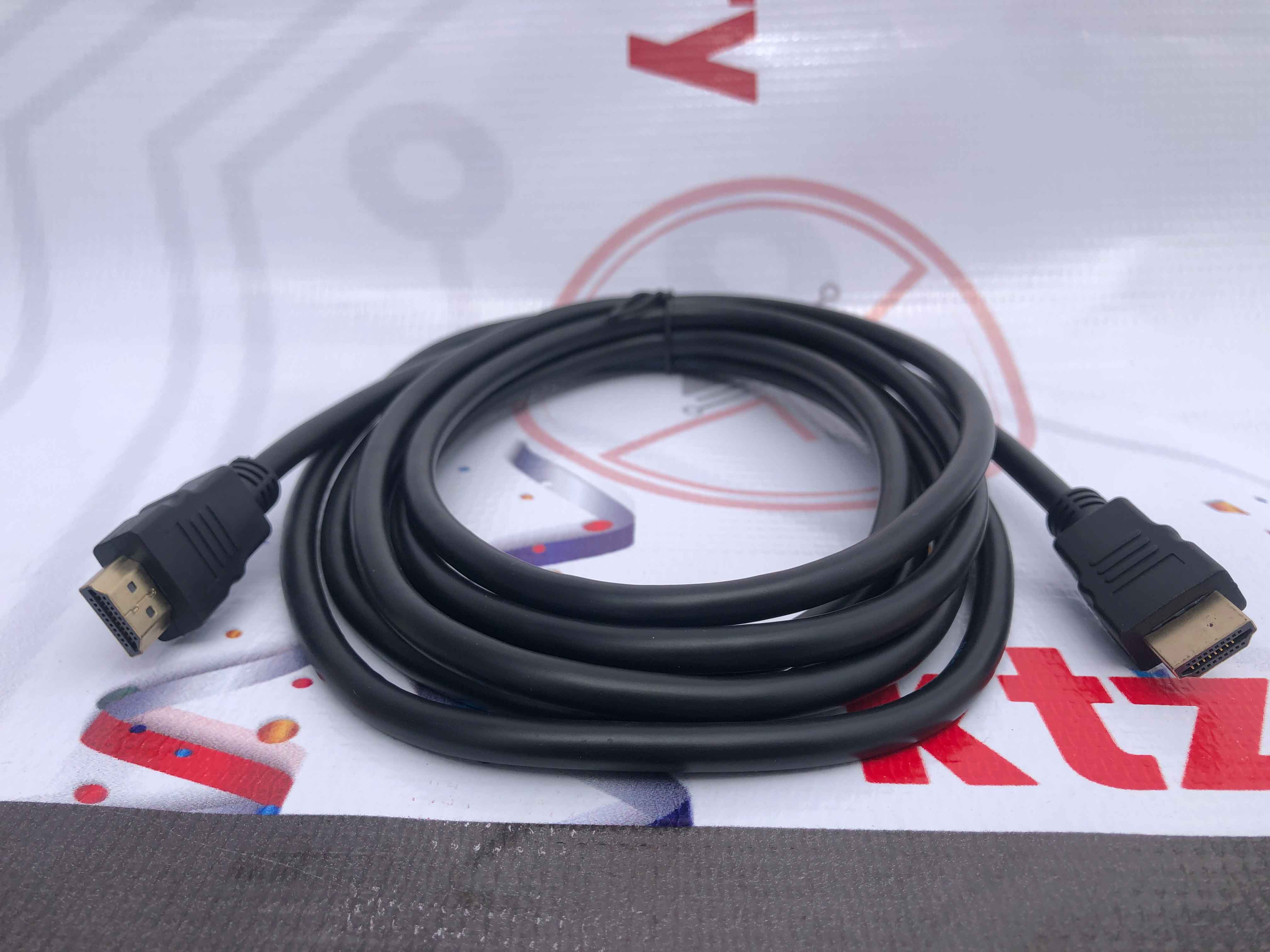 HDTV Cable 3m