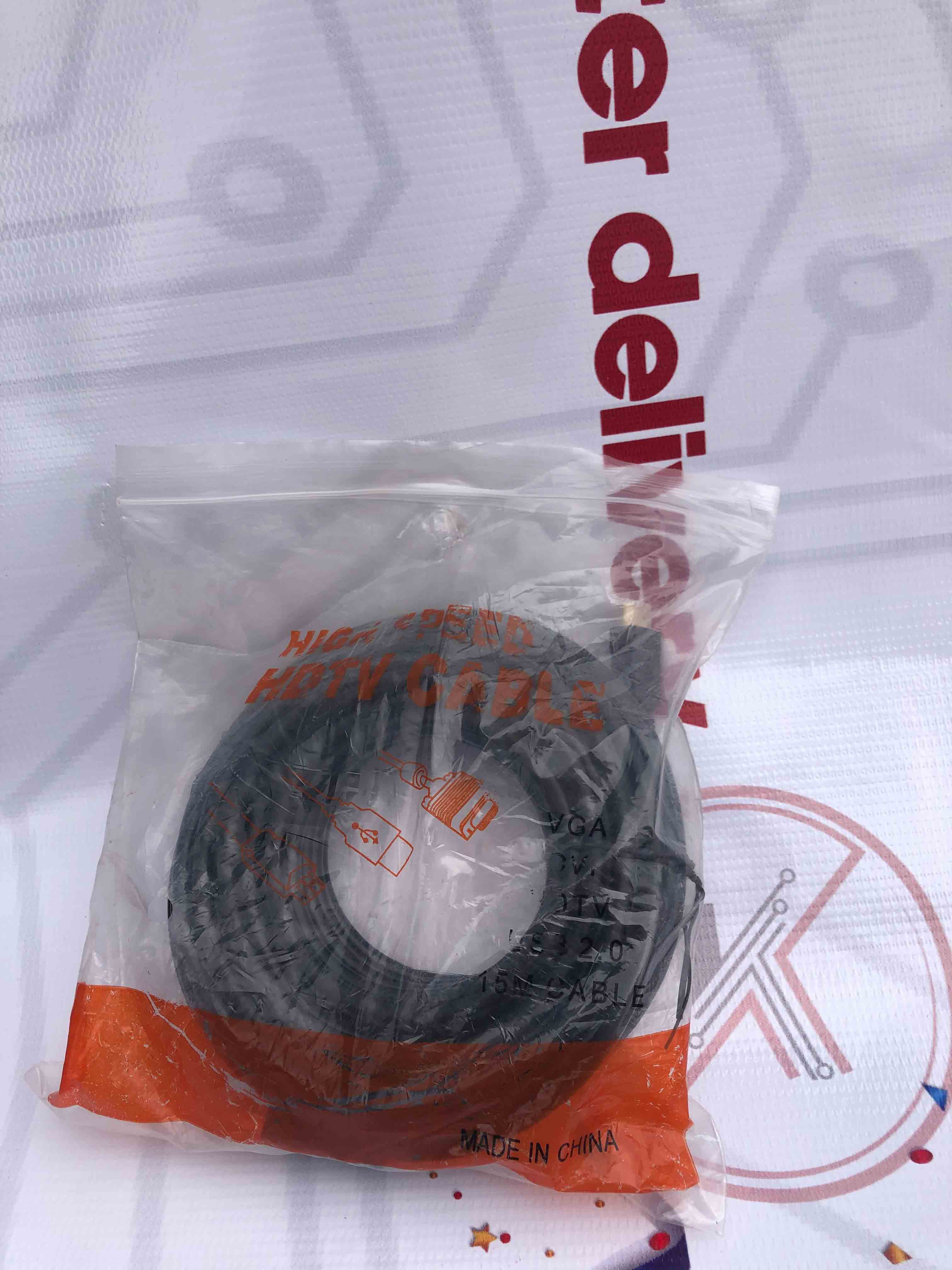 HDTV Cable 1.5m